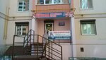 InterCom (Zapadniy Microdistrict, ulitsa Zhmaylova, 4/10), educación adicional