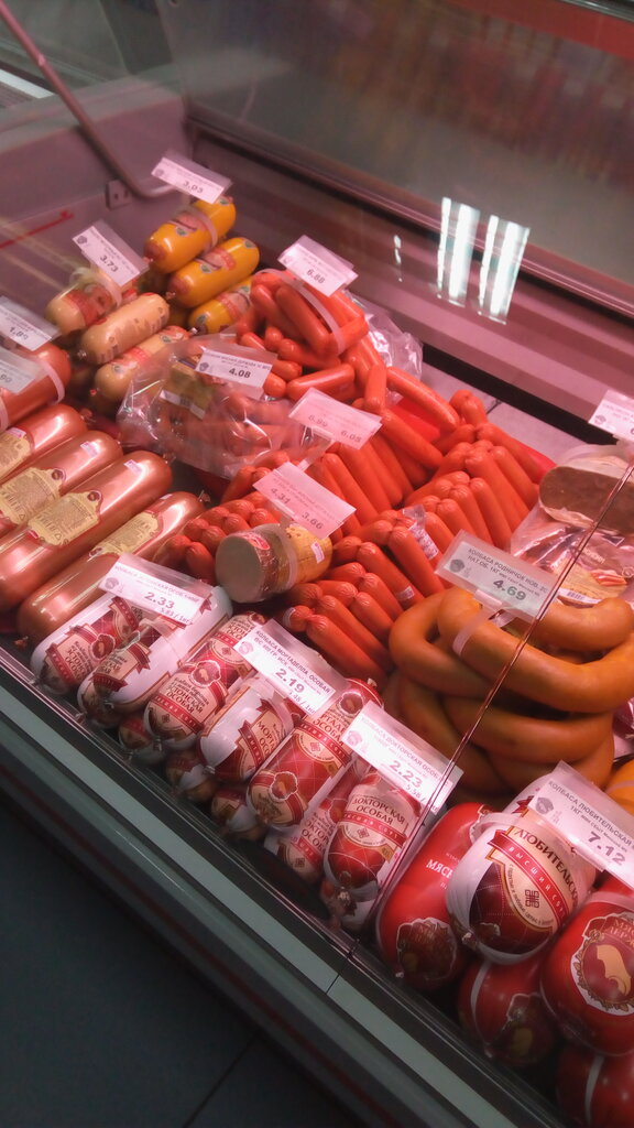 Butcher shop Firmenny magazin Myasnaya Derzhava-6, Minsk, photo