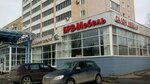 BRW-Mebel (Ibragimova Avenue, 61А), furniture store