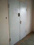 Опытно-конструкторское бюро Ракита (Starokubanskaya ulitsa, 2), departamento de diseño