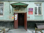 Участковый пункт полиции № 8 (Solovyova Street, 9), police department