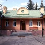 Tb Project (Amundsena Street, 9), security and alarm systems