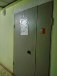 Seldon Pro (Mendeleyeva Street, 134к1), software companies