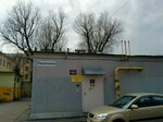 Peterburgteploenergo (Pudozhskaya Street, 4к2Б), municipal housing authority