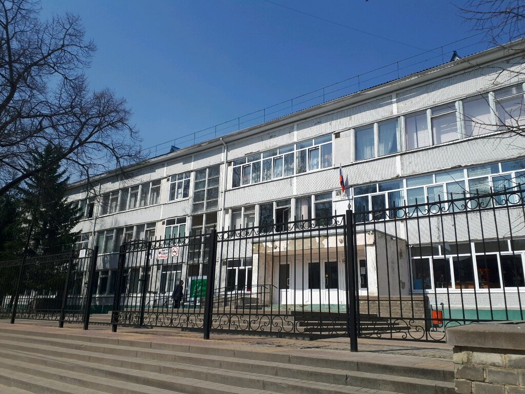 School Secondary school № 7, Belgorod, photo