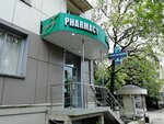 Raduga-Yug (Tsentralniy Microdistrict, Gorkogo Street, 38), pharmacy