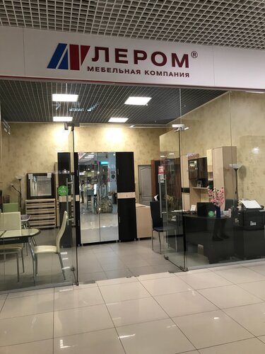 Магазин Мебели Йошкар Ола Каталог Товаров