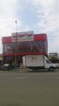 Linoleum, IP (ulitsa Mira, 42), revestimientos para el suelo