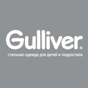 Gulliver