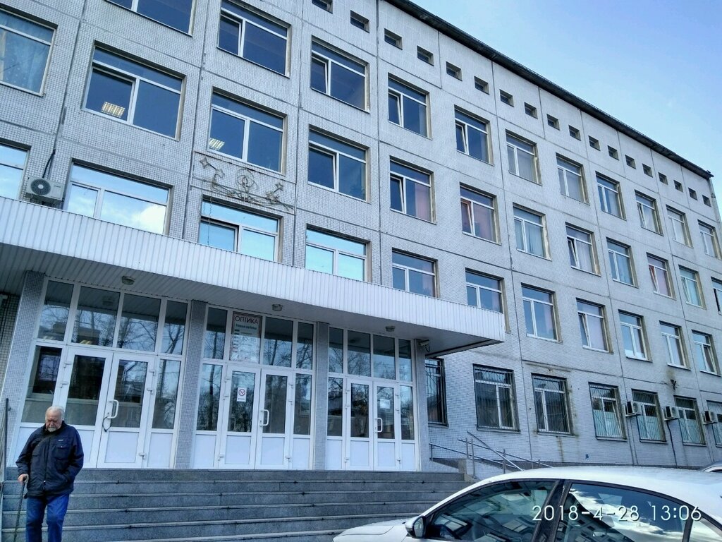 Городская поликлиника № 91, взрослое поликлиническое отделение № 105 ...