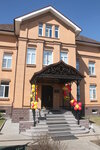 Znamenskaya School (selo Znamenskoye, 55В) ، مدرسة