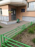 Inzhenernaya sluzhba Dispetcherskaya № 774 rayona Kosino-Ukhtomsky (Svyatoozyorskaya Street, 4) ، سلطة إسكان بلدية