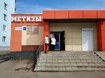 Метизы (Советская ул., 27), строительный магазин в Тутаеве