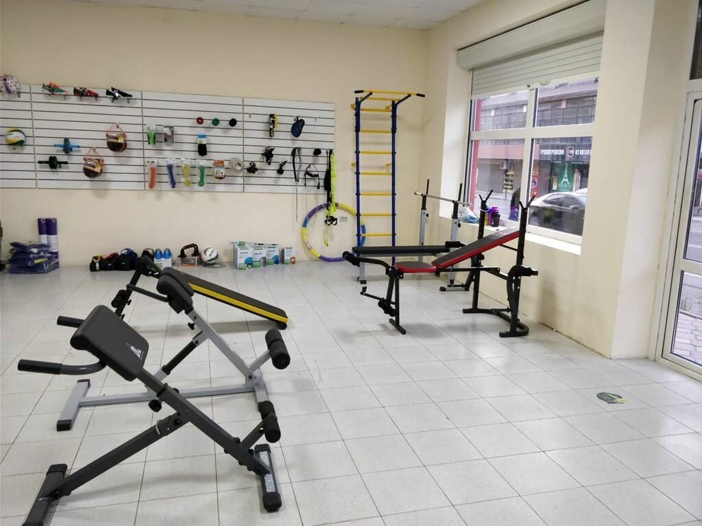 Спорт26 Ru Магазин Спортивных Товаров Ставрополь