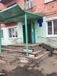 Poliklinika № 3 Detskoye otdeleniye (posyolok gorodskogo tipa Gramoteino, Svetlaya ulitsa, 12) ، عيادة أطفال