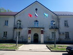 Administratsiya g. Peresvet Sergiyevo-Posadskogo Munitsipalnogo rayona (Pervomayskaya ulitsa, 6), administración