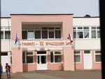 Permskaya Pravoslavnaya Klassicheskaya Gimnaziya vo imya Prepodobnogo Sergiya Radonezhskogo, nachalnaya shkola (Lenina Street, 78А) ، مدرسة ابتدائية