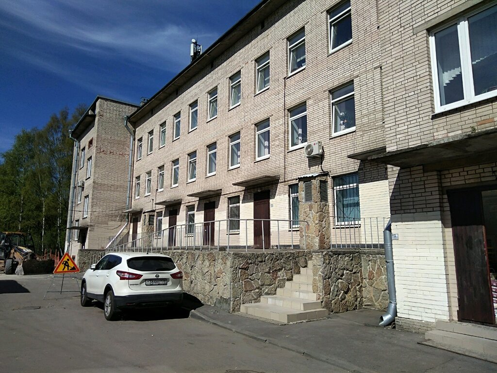 Dental clinic Титан, Saint Petersburg, photo
