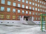 Средняя школа № 3 (Sovetskaya Street, 5А), school