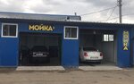 NyustasEvroServis (Minski District, Shchomyslicki Rural Council, 101к7), car wash