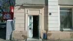 Zhensky soblazn (Oktyabrskoy Revolyutsii Street, 64), jewelry shop