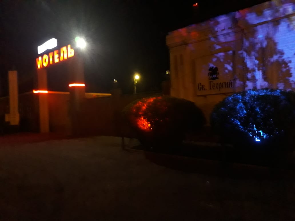 Фото Святой Георгий