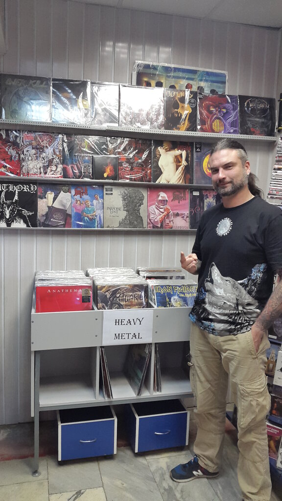 Магазины Cd В Новосибирске