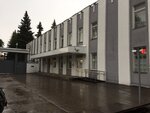 Ufsb Rossii po Tulskoy oblasti (Sadovy pereulok, 1) ، جهاز أمن الدولة