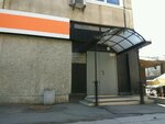 Avariyno-dispetcherskaya sluzhba ZhKS № 1 Kalininskogo rayona (Saint Petersburg, Svetlanovskiy Avenue, 54к1), emergency service