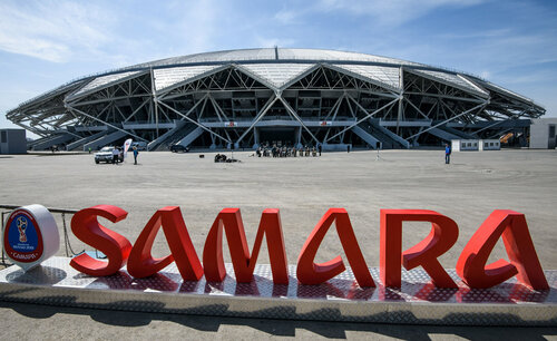 Stadyum Samara Stadı, Samara, foto