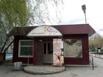 Obraz (ulitsa Adriyena Lezhena, 5Ак1), beauty salon