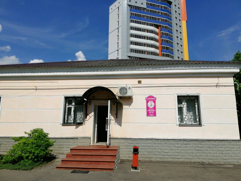 مركز طبي، عيادة Tsentr zhenskogo zdorovya ، ساراتوف، صورة