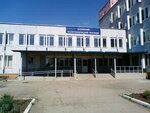 Kazan Polytechnic College (ulitsa Khalitova, 9) ، كلية