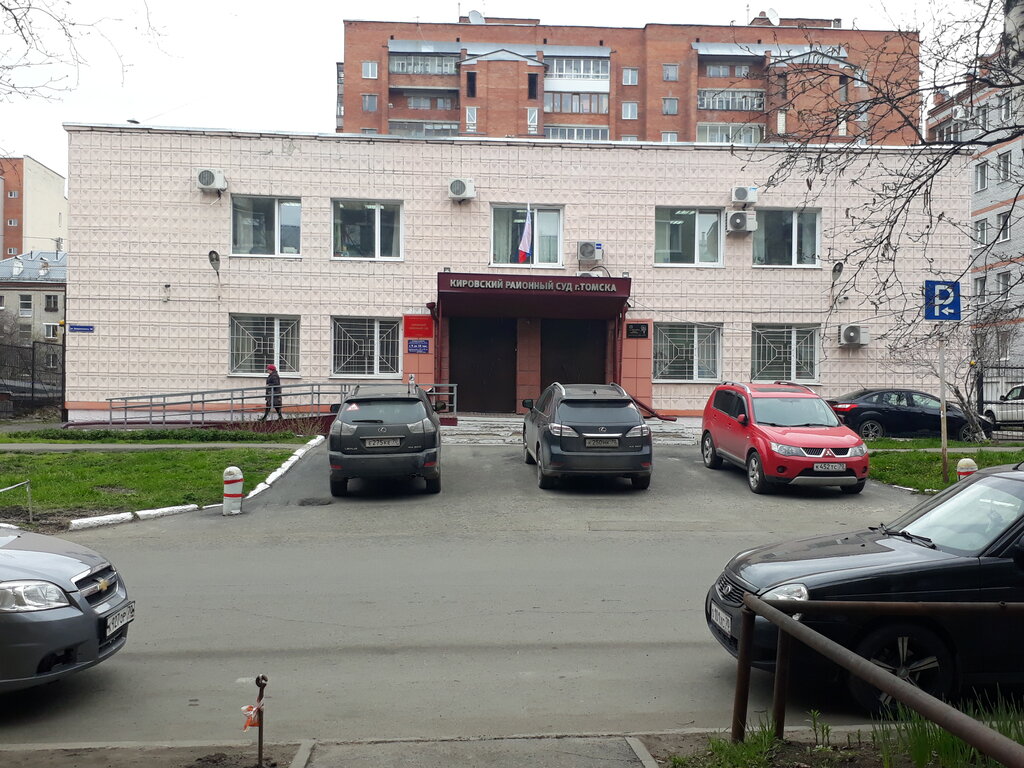 Кировский районный суд шарташская ул 19 фото