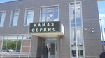 Kamazservis (ulitsa Montazhnikov, 21), auto parts and auto goods store