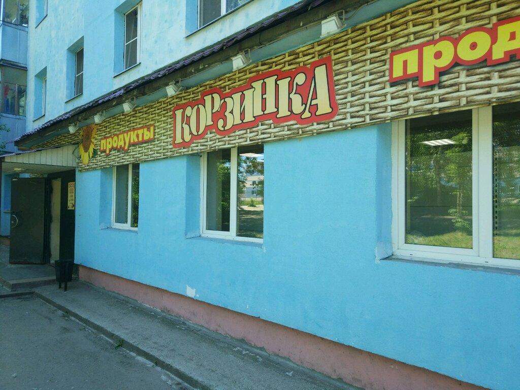 Карта магазина праздничный калуга