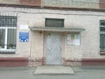 Leninsky Ktos (ulitsa Fyodora Krylova, 5), community organization