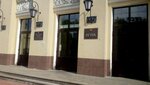ВГУК, учебная киностудия (Vilgelma Pika Street, 3) ، كلية، جامعة