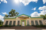 Istrinskoe Rajpo, magazin № 9 (posyolok Pervomayskiy, 17А), tienda de productos