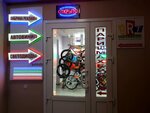 Milena (Sumskaya Street, 167Б), beauty salon