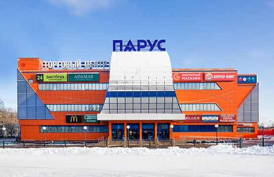 Gold center, ювелирная мастерская, ТЦ Парус, Локомотивный проезд, 4, Москва - 2Г