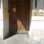 Na Gazetnom (Gazetny Lane, 17) ، مركز أعمال