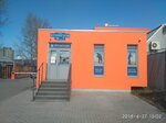 Одежда оптом (Kubinskaya Street, 76к7), clothing store