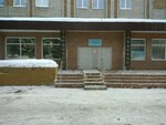 Самарская городская больница № 7, Травмотолого-ортопедическое отделение (Крайняя ул., 17, посёлок Управленческий, Самара), больница для взрослых в Самаре