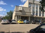 МКУ города Кострома Городская служба захоронений (Deputatskaya Street, 47), funeral services