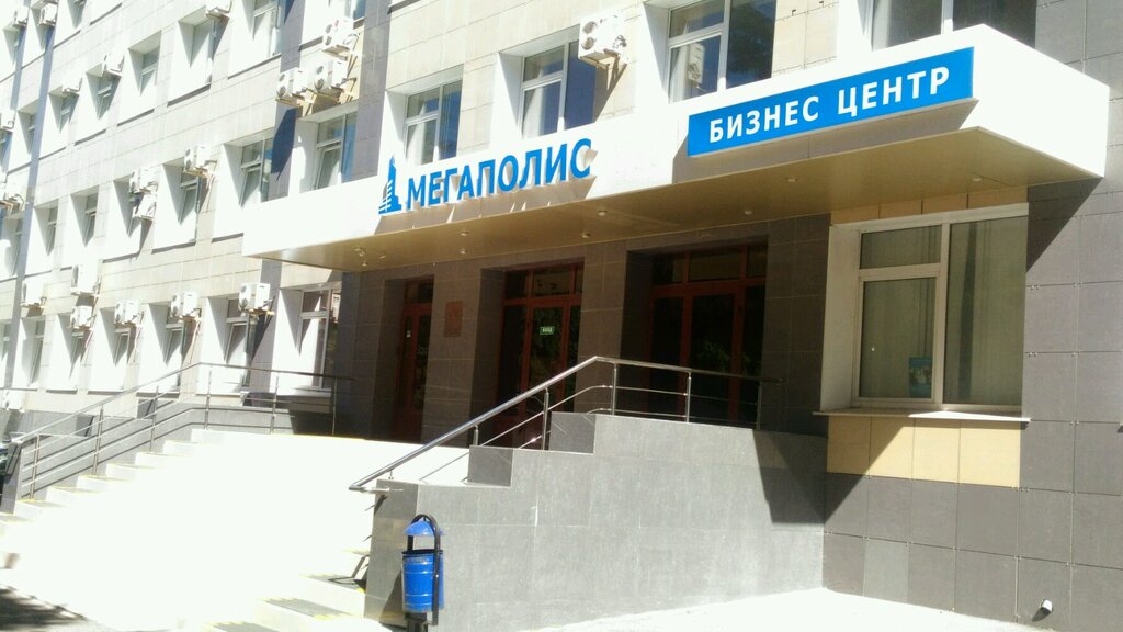 Sale and lease of commercial real estate Megapolis Grupp, Tula, photo