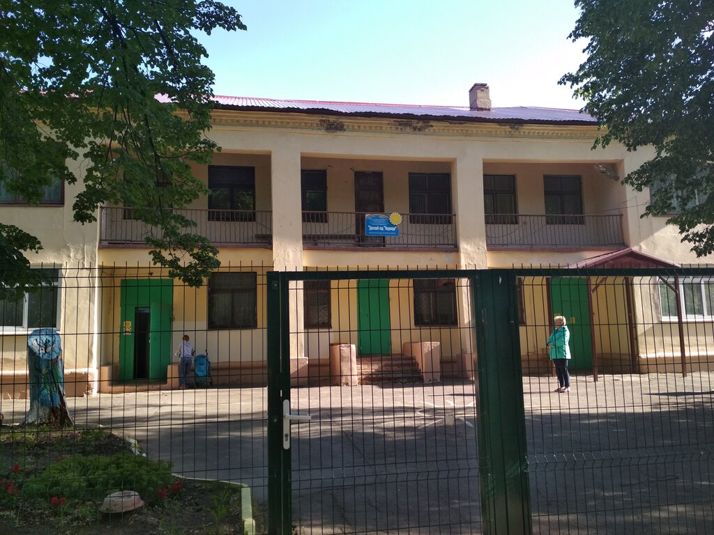 Детский сад надежда юбилейная ул 3 фото Детский сад № 99, детский сад, ясли, Юбилейная ул., 28А, Владимир Яндекс Карты