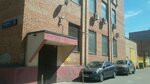 Ankort (Kirpichnaya Street, 32к24) ، طلاء