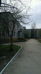 Detsky sad № 238 Rucheyek (Kiyevskaya ulitsa, 7/1), jardín de infancia, guardería