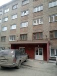 Novosibirskiy kooperativniy tekhnikum Novosibirskogo oblpotrebsoyuza, Obshchezhitiye № 1 (Chaplygina Street, 4) ، سكن